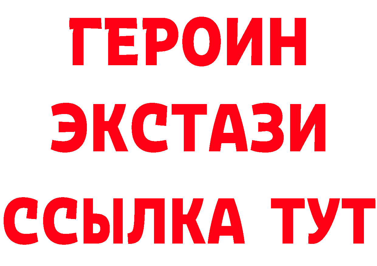 АМФ VHQ зеркало площадка блэк спрут Кропоткин